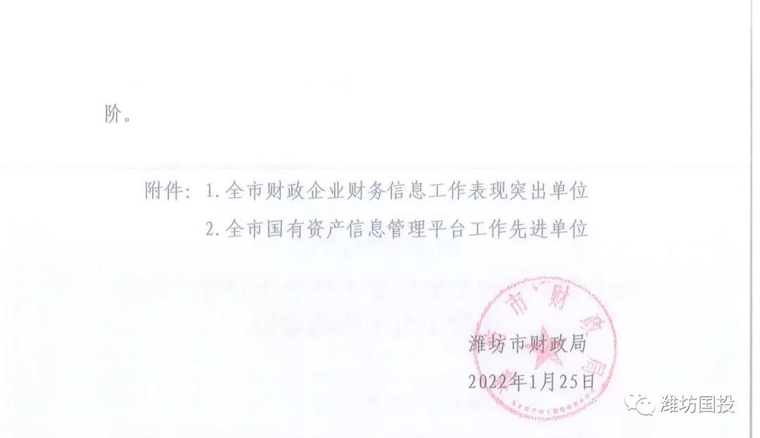 1644282845824261.jpg 3.jpg